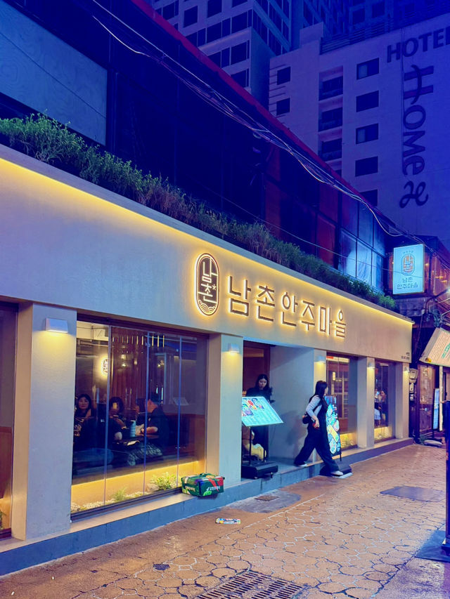 부산 서면 하루 코스 🏙 쇼핑부터 맛집까지!
