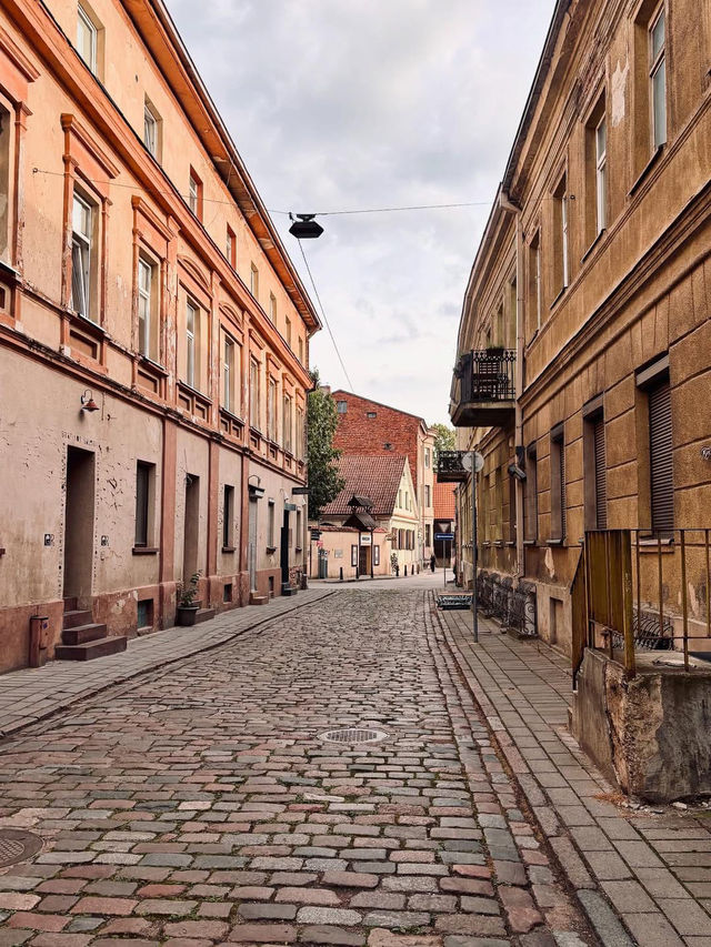 Kaunas Highlights, A Blend of History and Modern Vibes Kaunas Highlights, A Blend of History and Modern Vibes