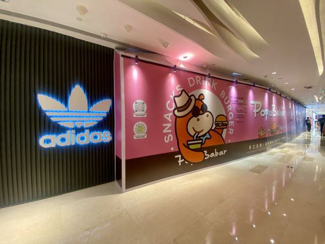 福田潮流購物集中地🛍😍星河COCO Park（福田店）✨