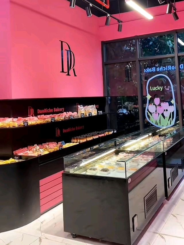 Duoriche Bakery Duoriche Bakery