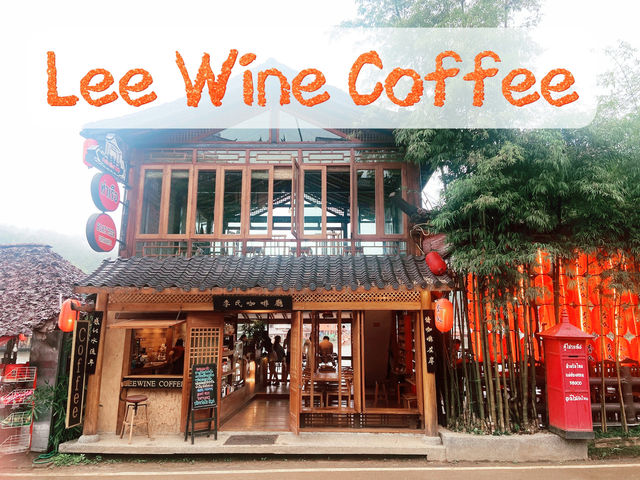 Lee Wine Coffee  บ้านรักไทย