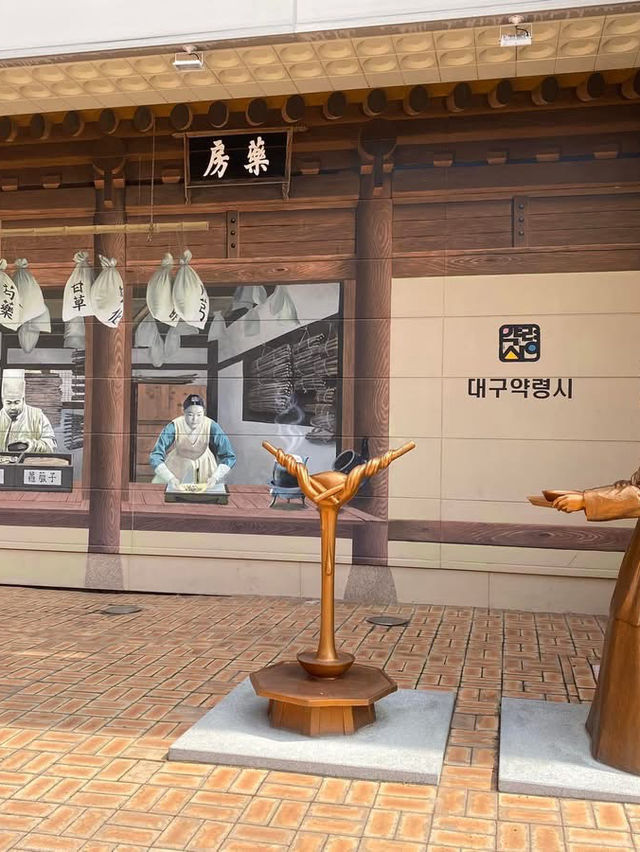大邱🇰🇷 免費韓服體驗➕中藥泡腳｜藥令市韓醫藥博物館