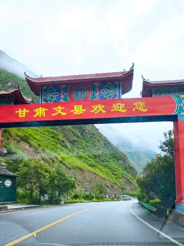 隱世山林生活體驗地⛰️ 隱世山林生活體驗地⛰️