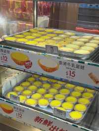 ทาร์ตไข่คลาสสิคของฮ่องกง! “Tai Cheong Bakery”