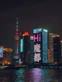 Night lights at The Bund ✨