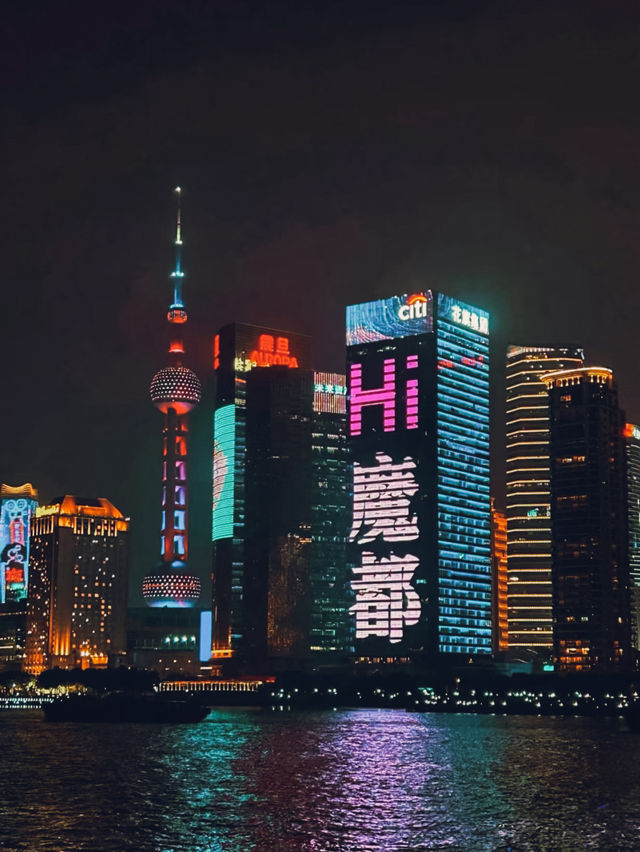 Night lights at The Bund ✨