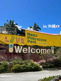 【沖縄🇯🇵】ナゴパイナップルパーク🍍💛🦖