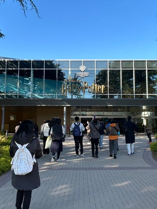 เดินเล่นเนริมะ & Warner Bros. Studio Tour Tokyo 