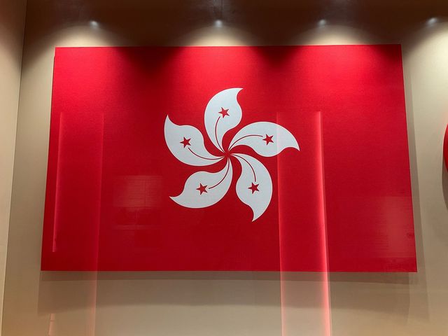 Hong Kong Museum of History