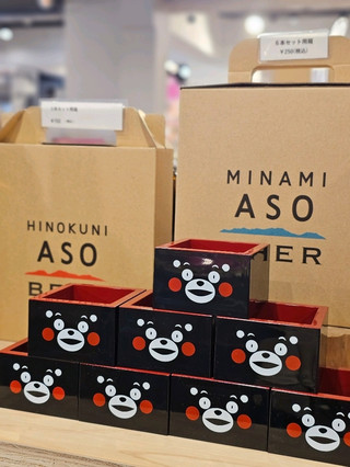 A souvenir spot where you can find all the bounty of Kumamoto and Aso all in one place