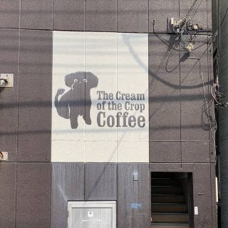 [Tokyo/Kiyosumi Shirakawa🇯🇵] An open space renovated from a warehouse ☁️ The Cream of the Crop Coffee