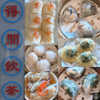 望住海景嘆高質點心