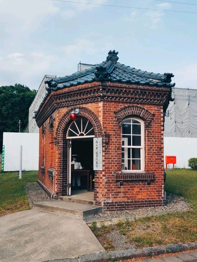 THE HISTORIC VILLAGE OF HOKKAIDO.
