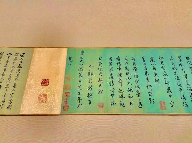 Art Museum, The Chinese University of Hong Kong — Journey Through Chinese Heritage