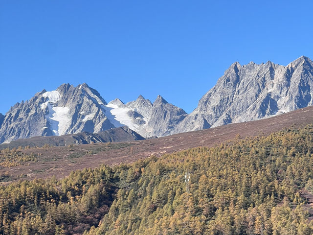 Bai Ma Snow Mountain