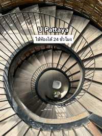 โรงแรม 5 ดาว - ที่จริงใจใช้ห้องพักได้ 24 ชั่วโมง