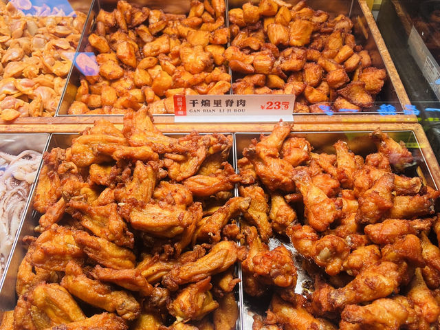 羅湖口岸「甘煸記 干煸辣子雞」🔥