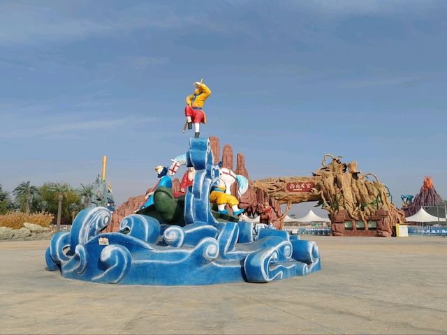 Fantasy Journey to the Dragon Palace of the West Sea