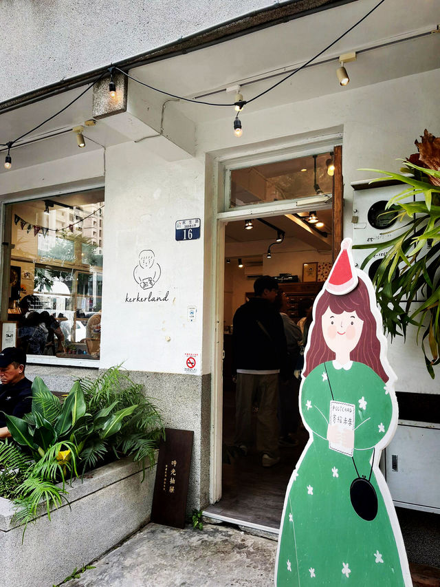 Calf Village Café — Playful Flavors and Pastel Charms at Shen Ji New Village, Taichung Calf Village Café — Playful Flavors and Pastel Charms at Shen Ji New Village, Taichung