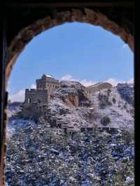 jinshangling