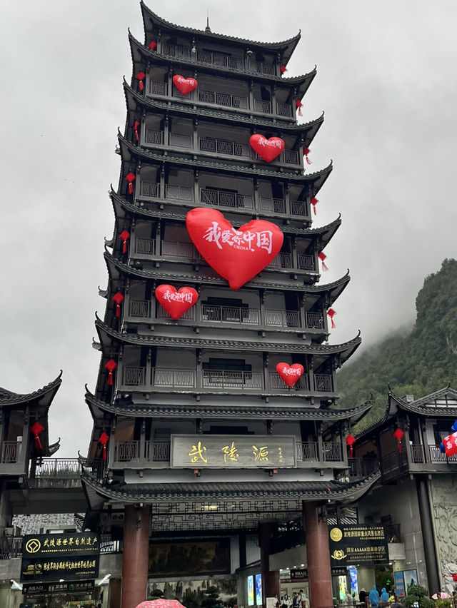 🌲 Zhangjiajie National Forest Park — The Ultimate 2-Day Guide for First-Timers 🌄