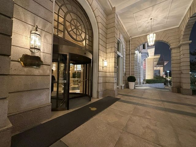 รีวิวโรงแรม Beijing Hotel NUO