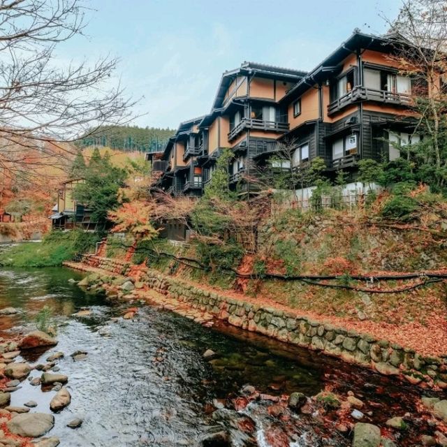 Kurokawa Onsen Kurokawa Onsen