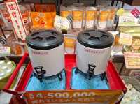 ✨️自駕遊日本🇯🇵淡路島洋蔥打卡攻略🧅📸