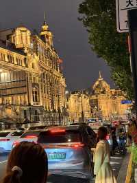 Shanghai Bund & Disney Magic Tripcom🎢