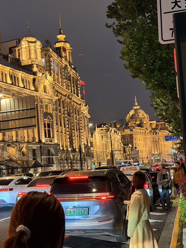 Shanghai Bund & Disney Magic Tripcom🎢 Shanghai Bund & Disney Magic Tripcom🎢