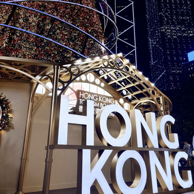 【香港冬日仙境來襲!「繽紛冬日巡禮」夢幻聖誕打卡、維港煙火全攻略】🎄✨ 【香港冬日仙境來襲!「繽紛冬日巡禮」夢幻聖誕打卡、維港煙火全攻略】🎄✨