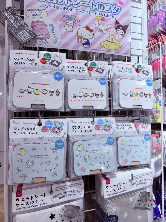 Osaka Shop Finds🌸  