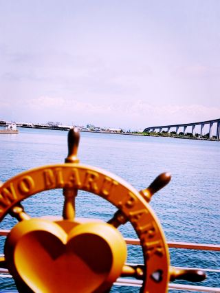 Lovers' Kaiwomaru Park: A Romantic Haven with a View of the Majestic Tateyama