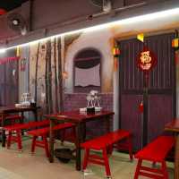 หยวนปัง Yuan pang x Mr.burger