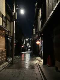 💮✨ Gion — เสน่ห์เกียวโตเก่าแก่ที่งดงามที่สุด