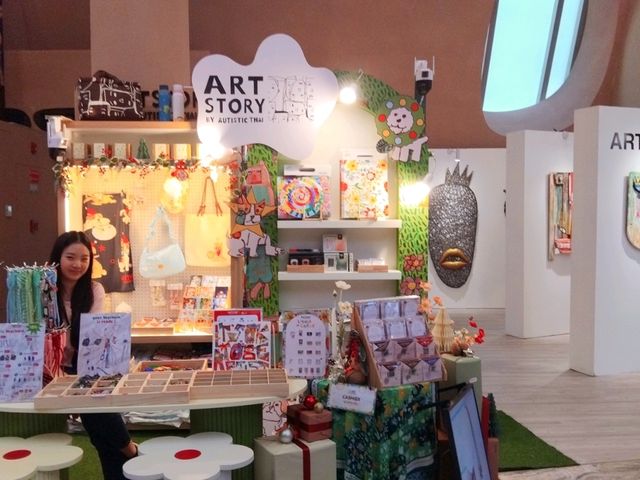 ชมงานศิลปะดีๆที่ชั้น 5 สยามพารากอนกันค่ะ