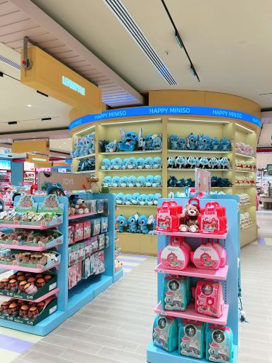 Miniso Friends – 楽しくてインスタ映えするコレクターズアイテム