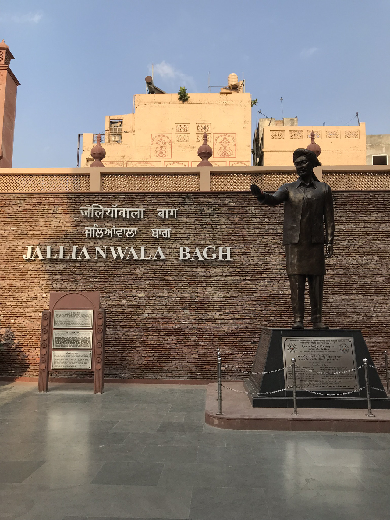 Rasakan Sejarah Langsung di Tempat Kejadiannya di Jallianwal.