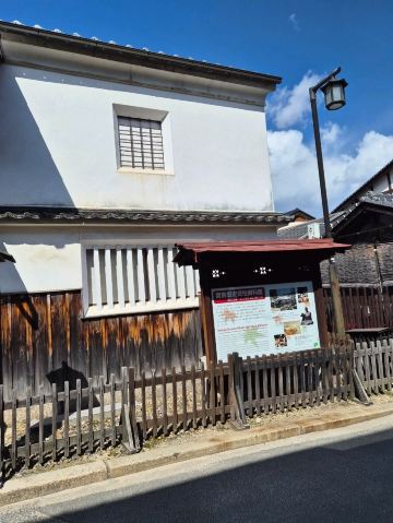 江戸時代の魅力が残る木井亭を体験しよう | Trip.com 廿日市