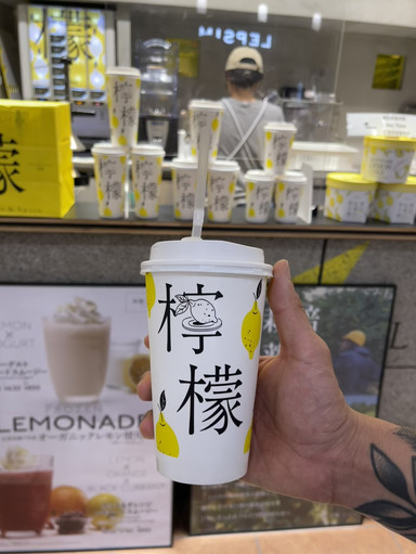 レモネード 沖縄発の超キュートなレモネード専門店「Lemon & Spice」。 | Trip.com