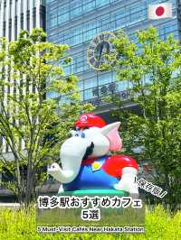 【博多】博多駅周辺のオススメカフェ5選！🇯🇵