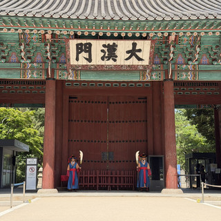 Daehanmun: Seoul’s Neglected Royal Gate Overlooked by Tourists