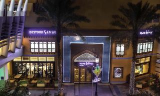 รีวิว 5 ร้านอาหารชื่อดังในประเทศอิรัก