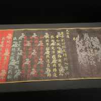 A great exhibition in British museum, London