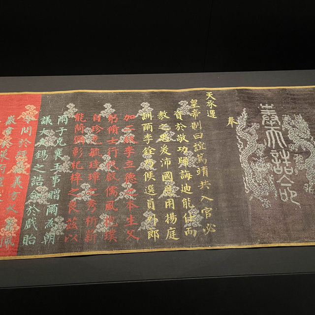 A great exhibition in British museum, London