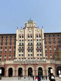 The Universal Studios Beijing. 