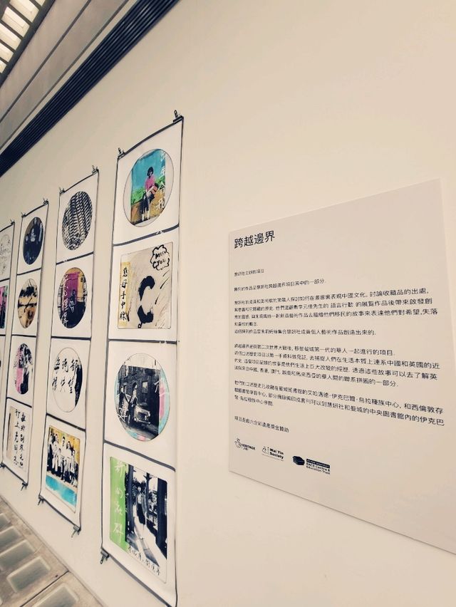 曼城免費美術館，去沾染下藝術氣息，100種旅行方式