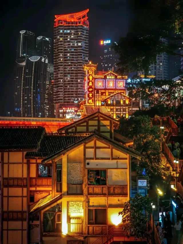 The vibrant megacity