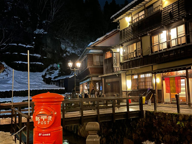 A Perfect Day Trip from Tokyo to Ginzan Onsen