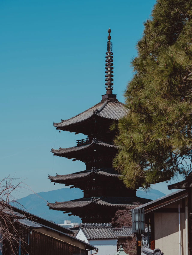 kyoto